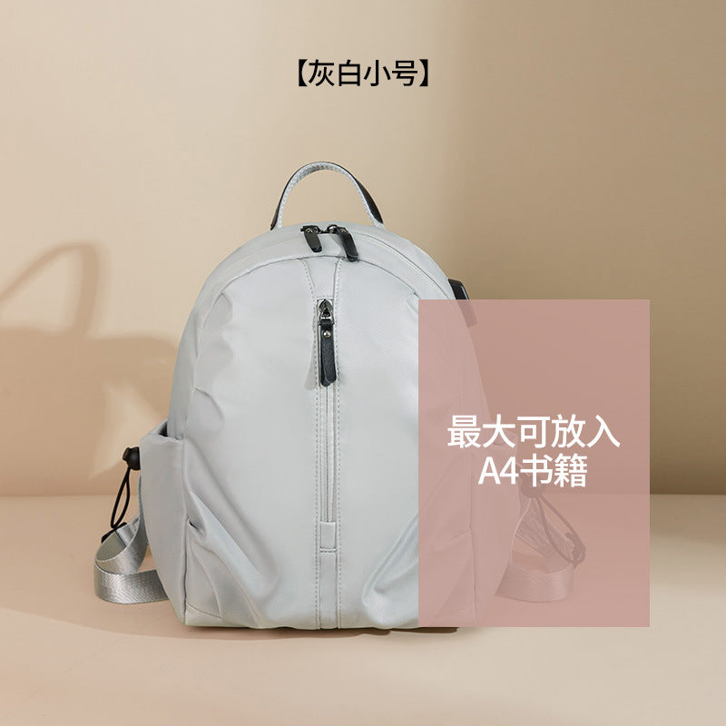 『B2361012』牛津布多功能USB旅行雙肩包
