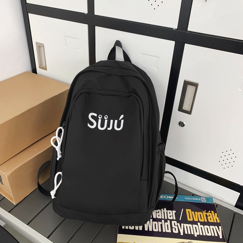 『A236244』韓系純色大容量雙肩學生包