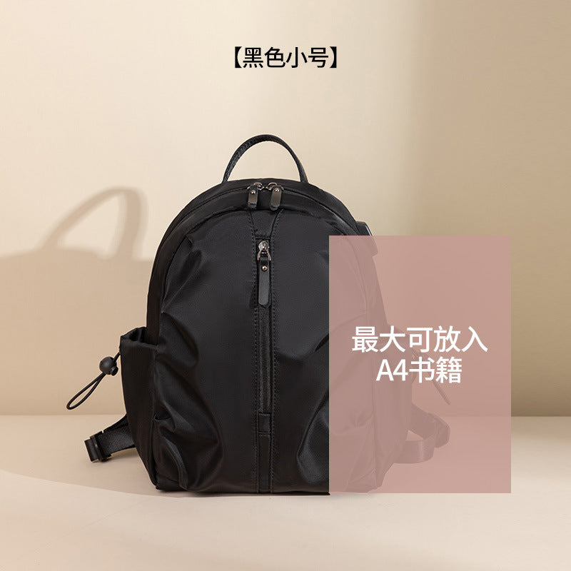 『B2361012』牛津布多功能USB旅行雙肩包