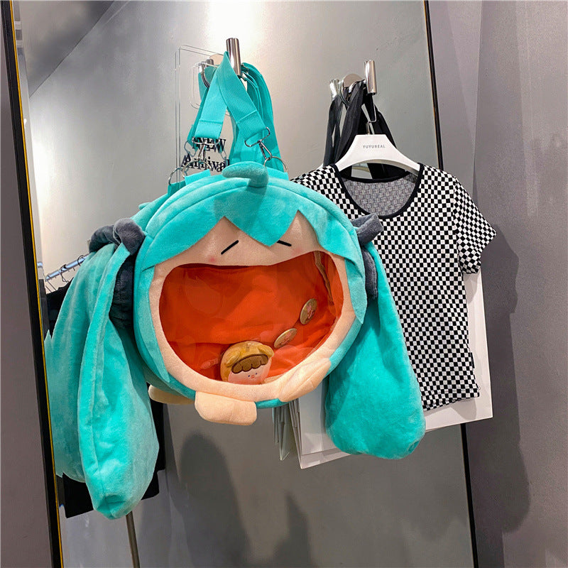 『A238126』日系可愛風雙肩斜背包