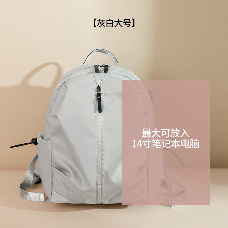 『B2361012』牛津布多功能USB旅行雙肩包