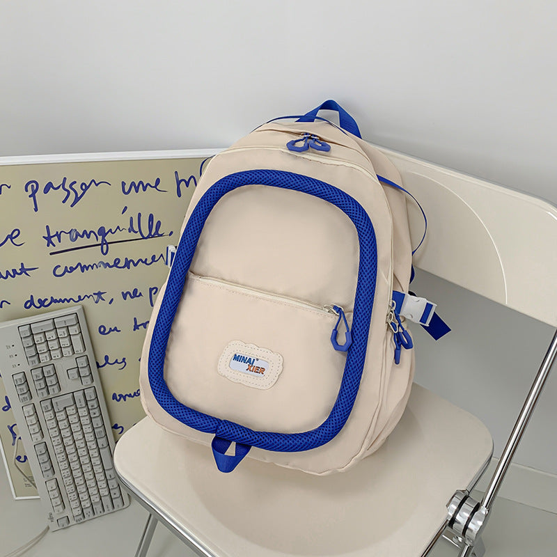 『A23565』潮流綿綿圈大容量雙肩包