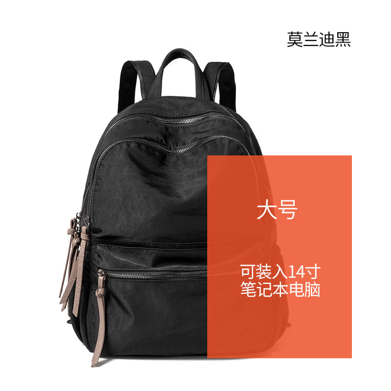 『B2332419』韓版牛津布休閒大容量雙肩包