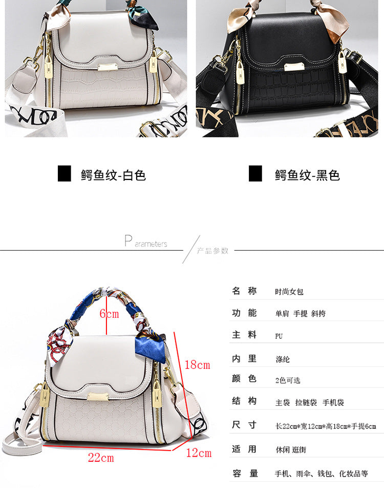 『C234684』韓版質感絲帶手提單肩包