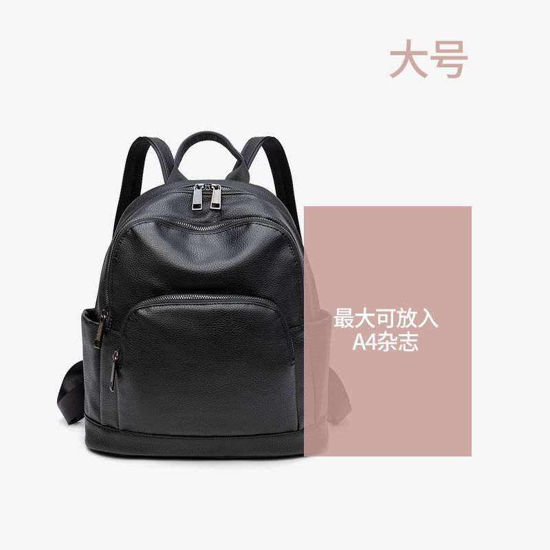 『B2332428』女士牛津布潮流雙肩包