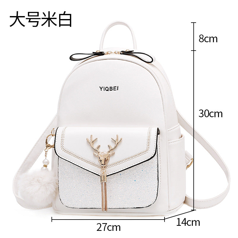 『C234310』韓版設計款休閒雙肩包