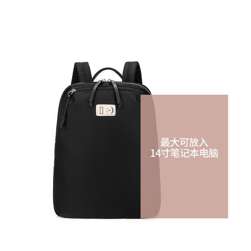 『B233247』韓版牛津布通勤雙肩包
