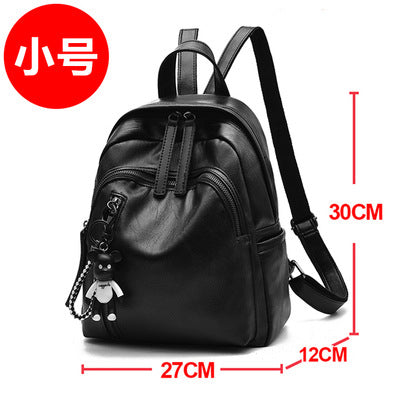 『C234311』潮流休閒皮革雙肩包