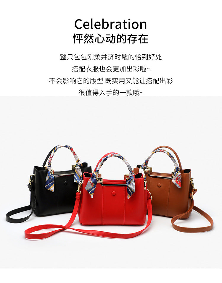 『B2333032』時尚簡約大容量托特包