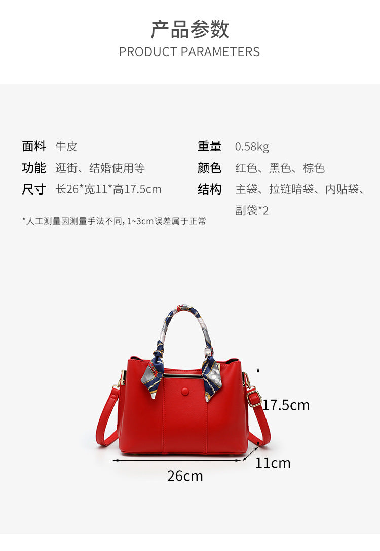『B2333032』時尚簡約大容量托特包