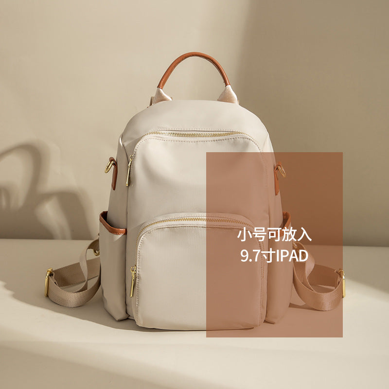 『B2332415』韓版百搭時尚大容量小背包