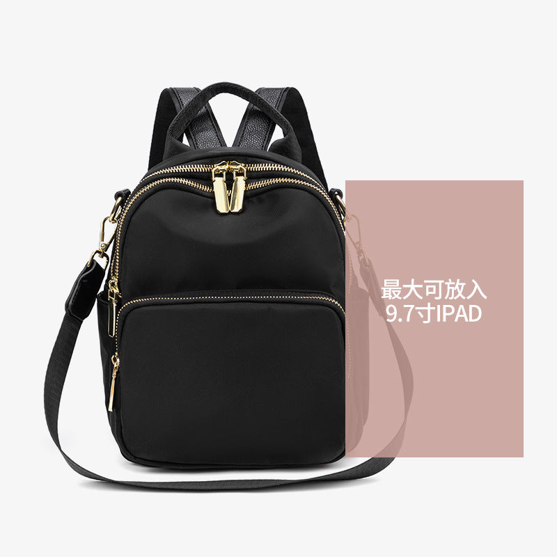 『B2332465』時尚簡約多功能雙肩包