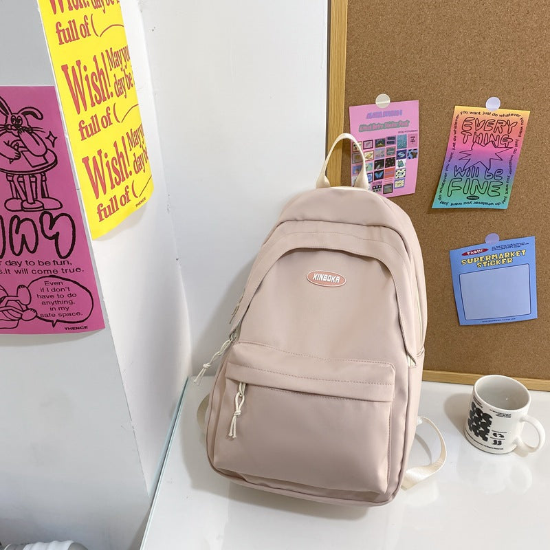 『A2332057』韓版大容量森系休閒背包