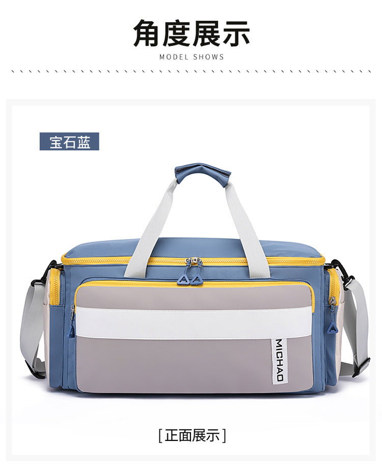 『A2331718』防潑水大容量旅行包