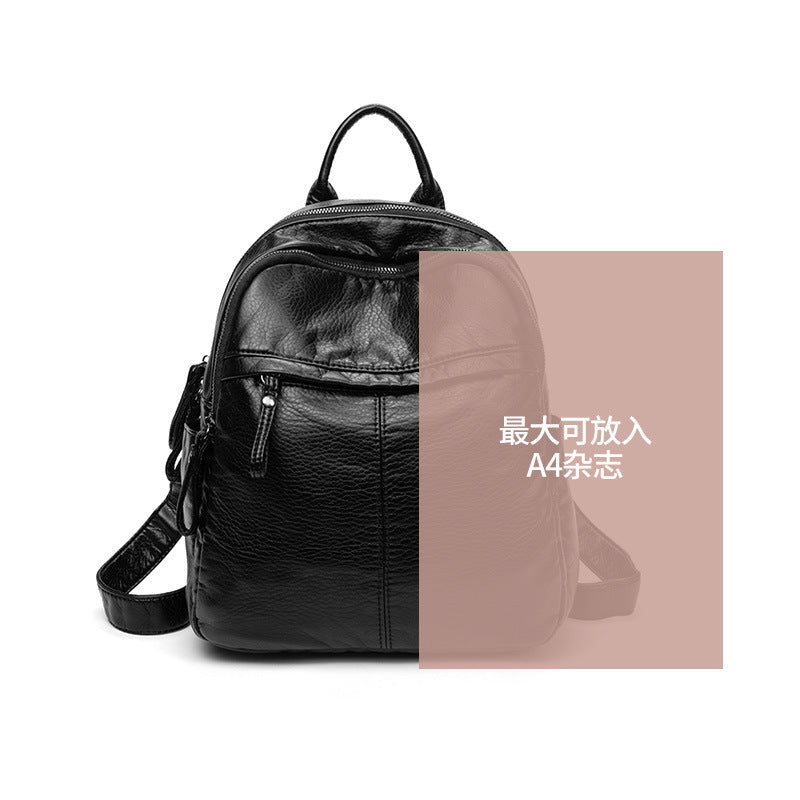 『B2332426』韓版时尚簡易雙肩包