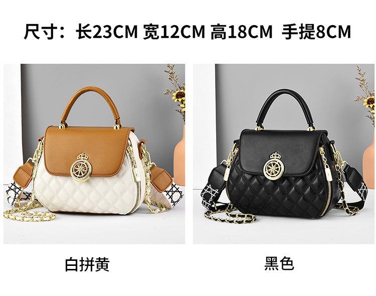 『C234620』歐美潮時尚大容量單肩包