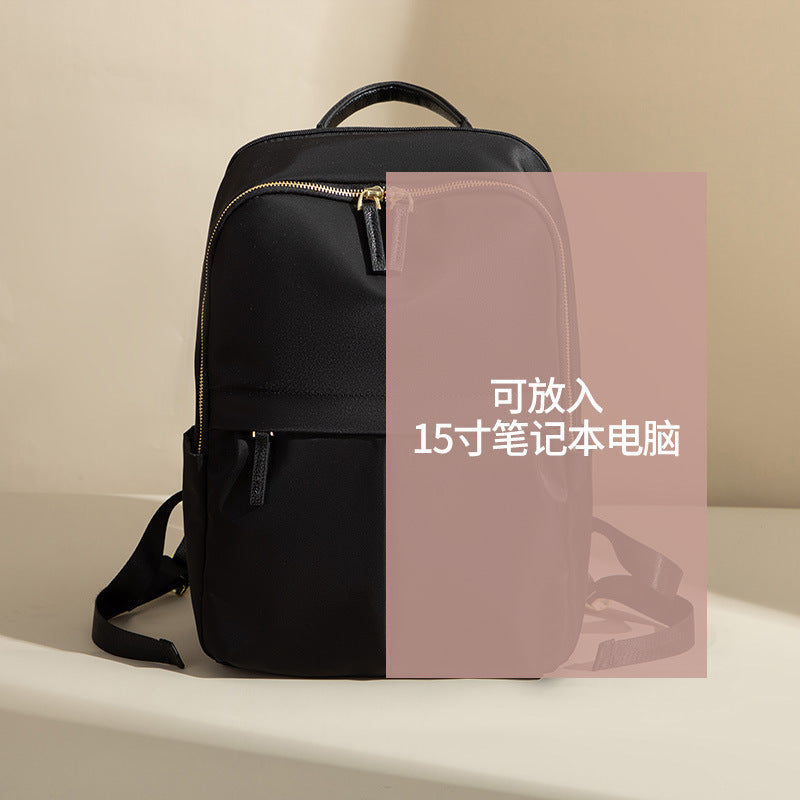 『B2332413』休閒通勤多功能雙肩包