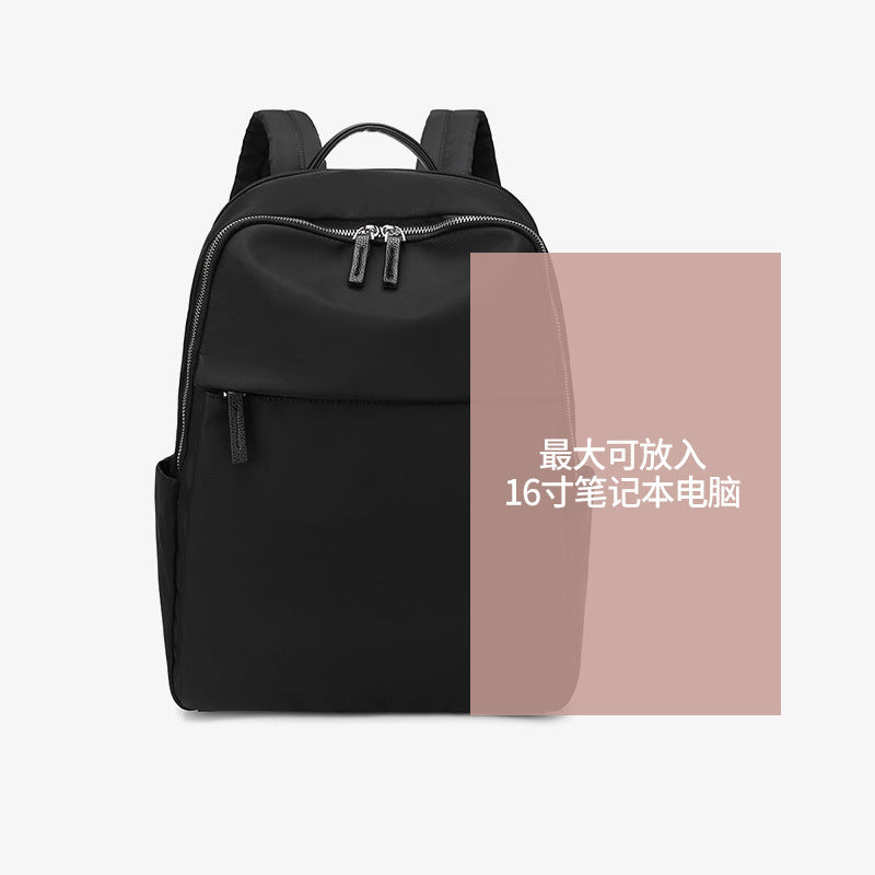 『B2332437』簡約大容量牛津布雙肩包