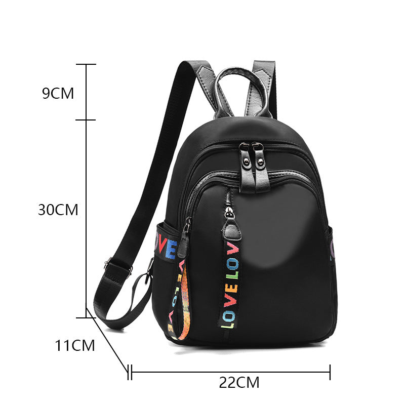 『C234320』韓版牛津布大容量雙肩包