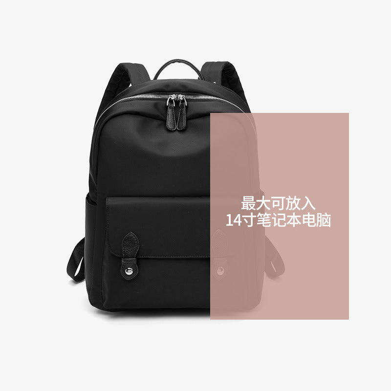 『B2332442』時尚商務通勤雙肩包