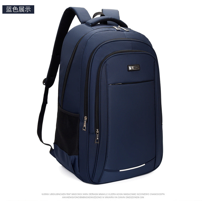 『A2331710』超大容量商務休閒旅遊包