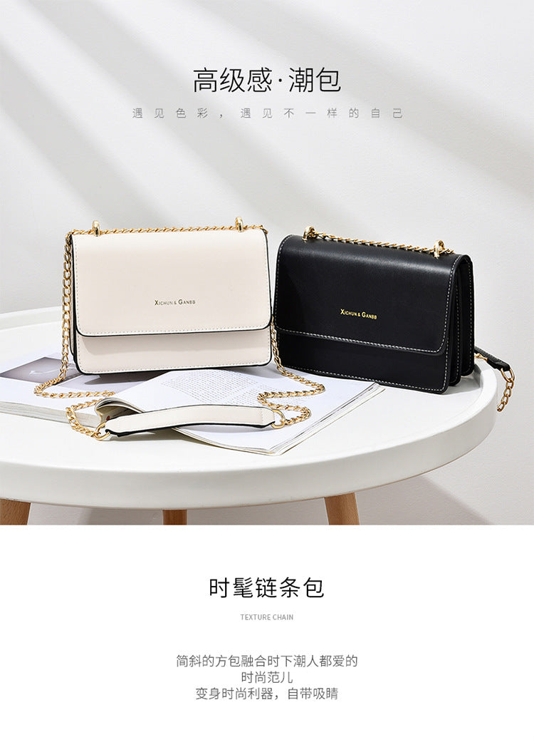 『C234659』歐美簡約鏈條雙肩包
