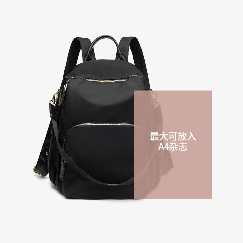 『B2332462』韓版多用通勤雙肩包